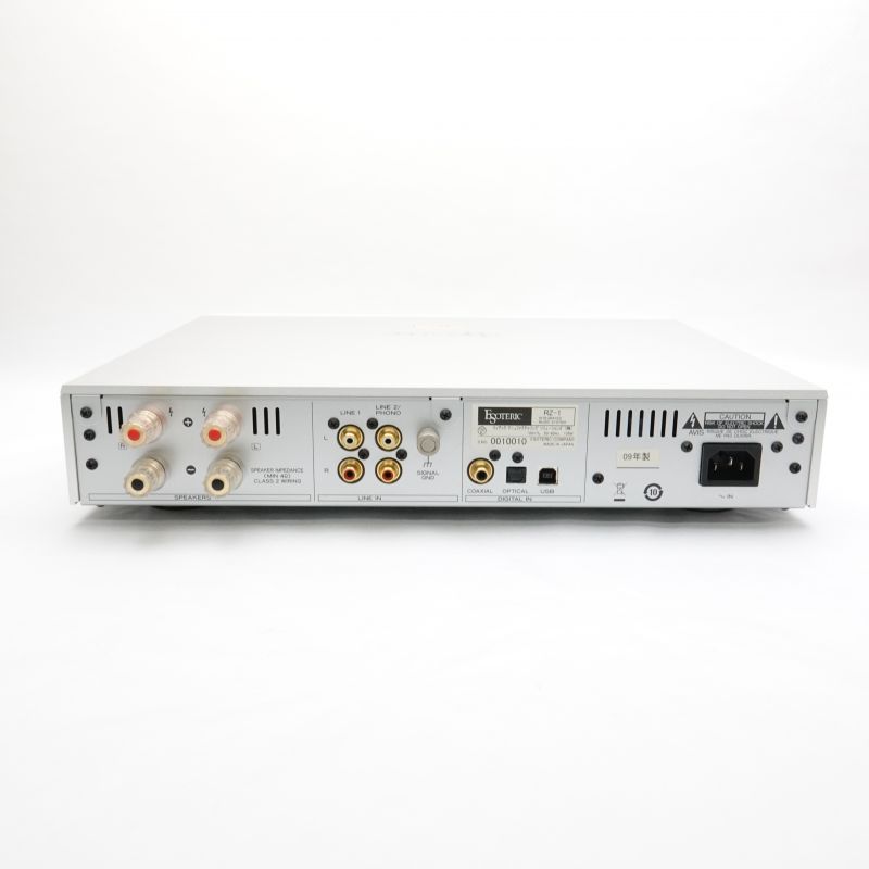 RZ-1