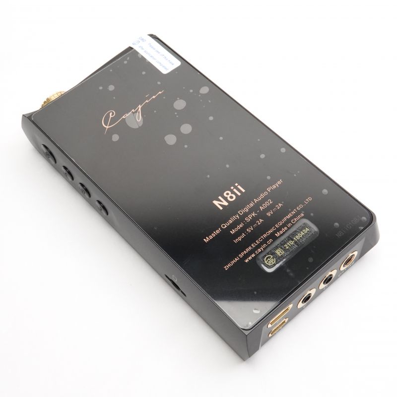 中古】HFA7000 ALEXON/アレクソン ひかりマルチラインシステム