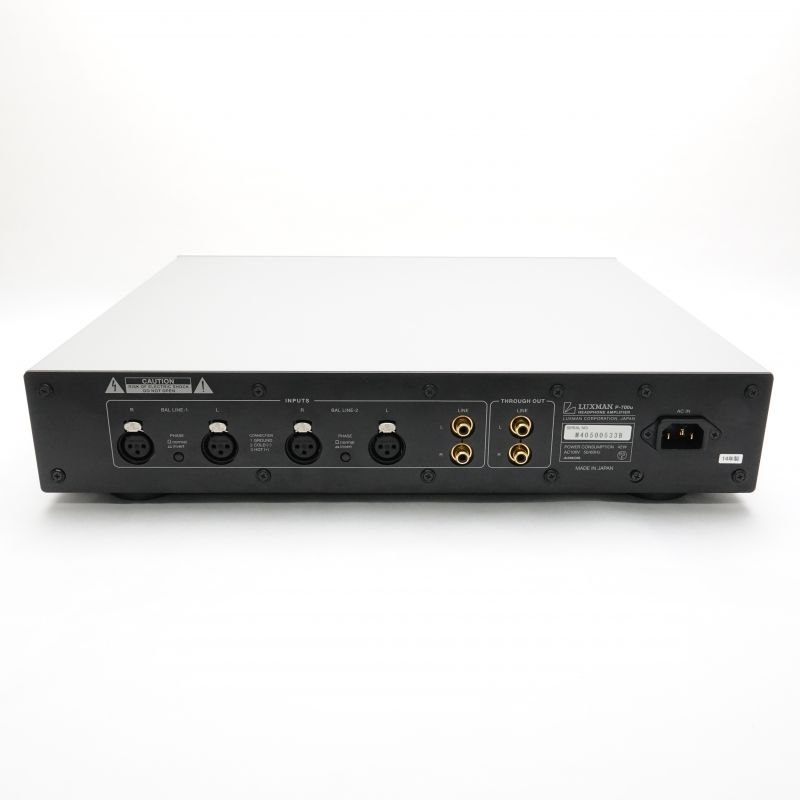 P-700u