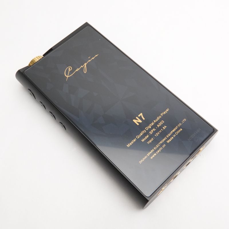 N7 [SPK-A003]