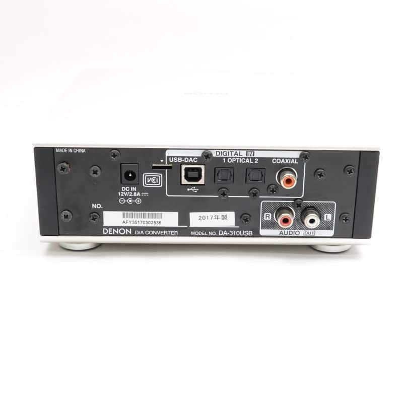 DA-310USB-SP