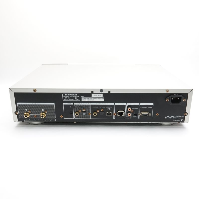 NA8005