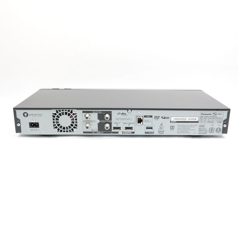 DMR-4CW400