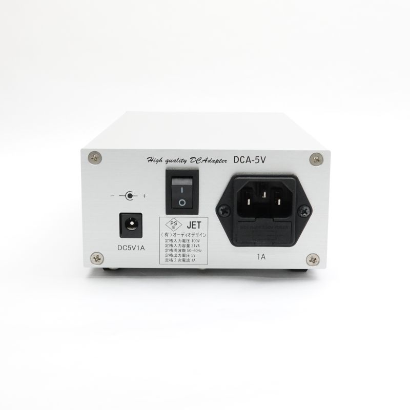 DCA-5V
