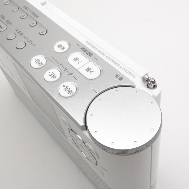 ICZ-R250TV