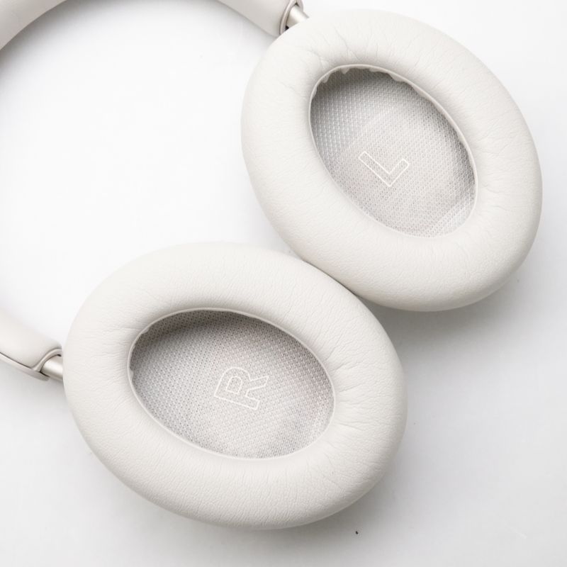 QuietComfort Ultra Headphones [QCULTRAHPWHT]