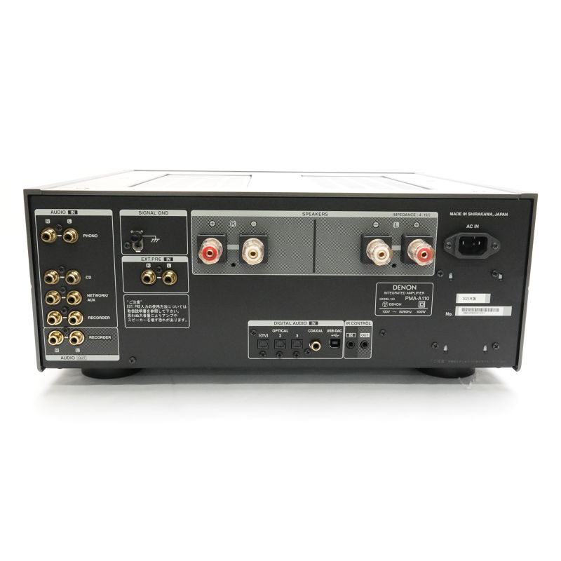 PMA-A110 GS