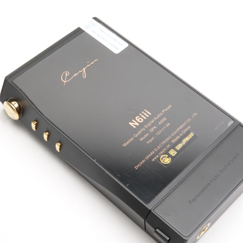 N6iii DAP/E203 [SPK-A006-E203]