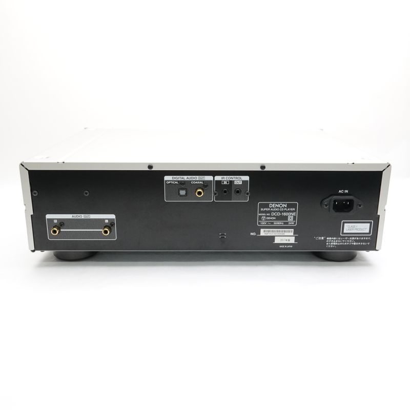 DCD-1600NE-SP