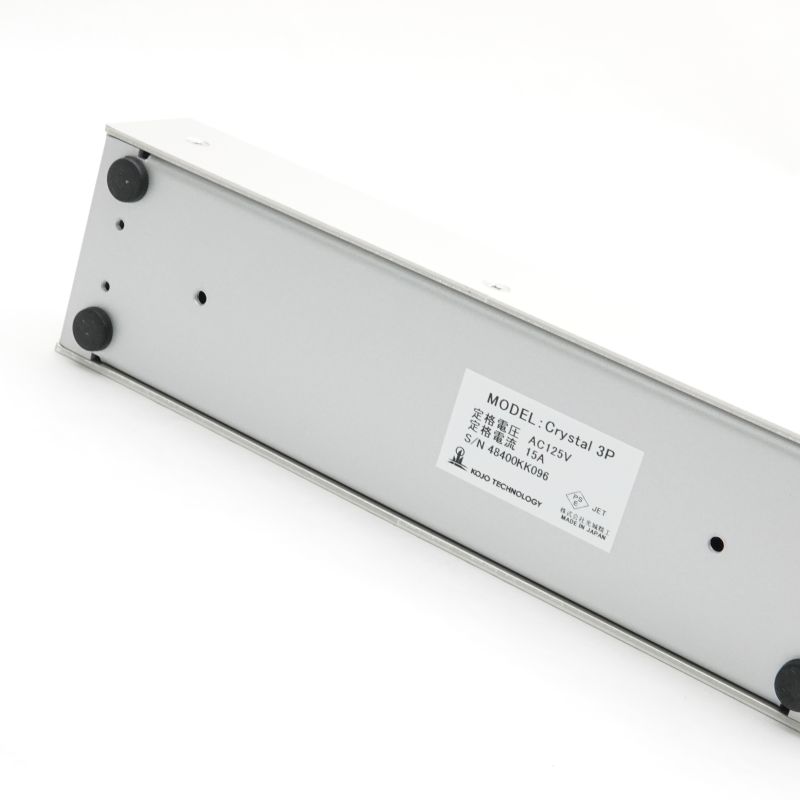 Crystal 3P