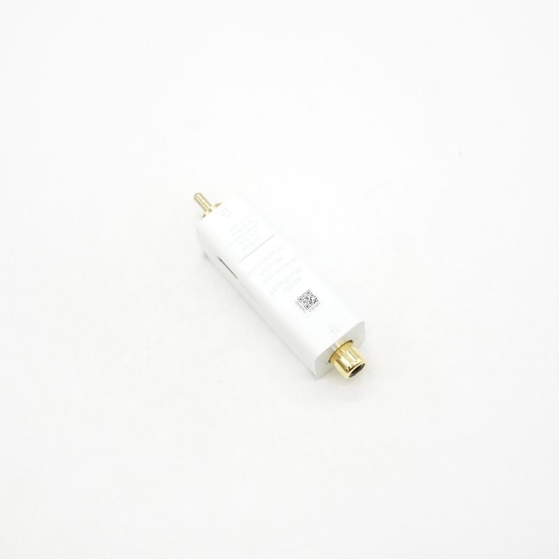 iPurifier SPDIF2