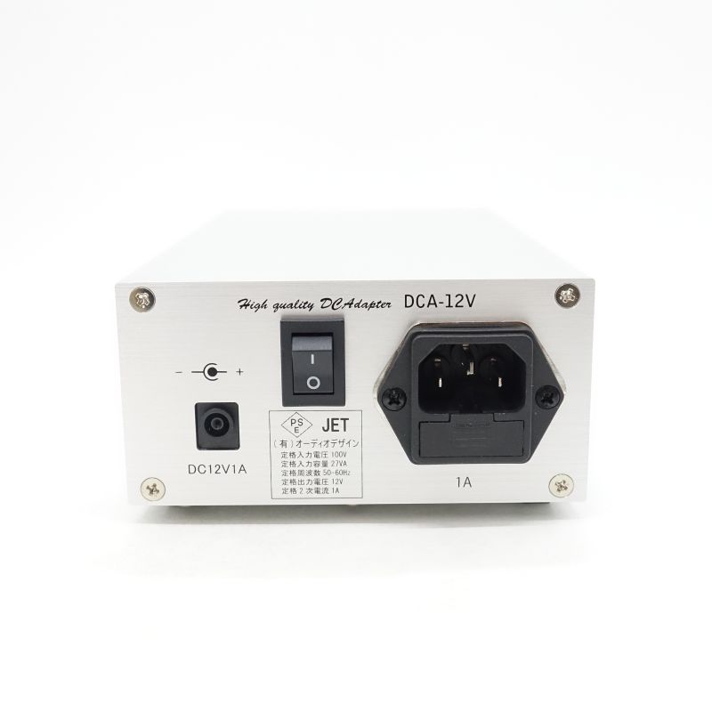 DCA-12VHC