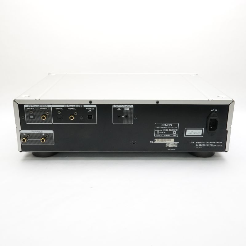 DCD-1500RE-SP
