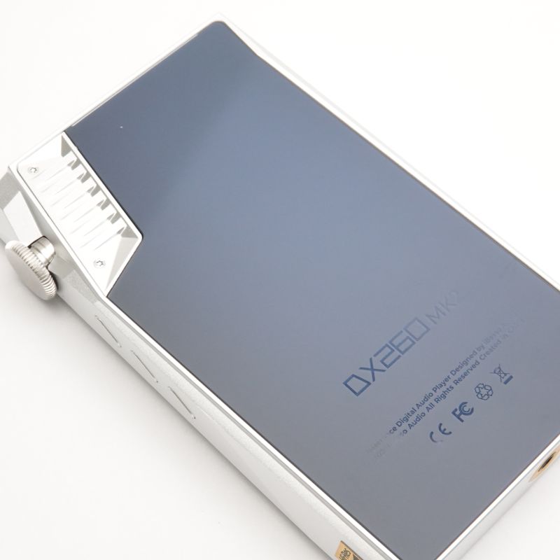 DX260MK2 Silver+Blue