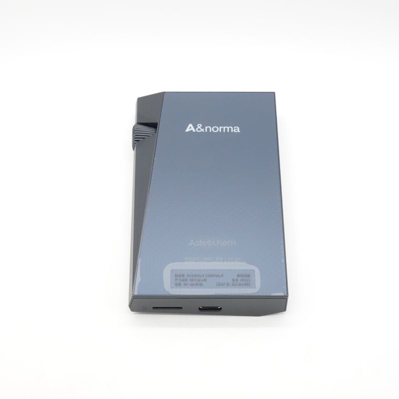 A&norma SR35 [IRV-AK-SR35]