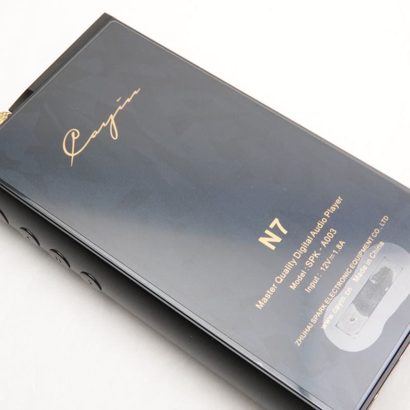 N7 [SPK-A003]