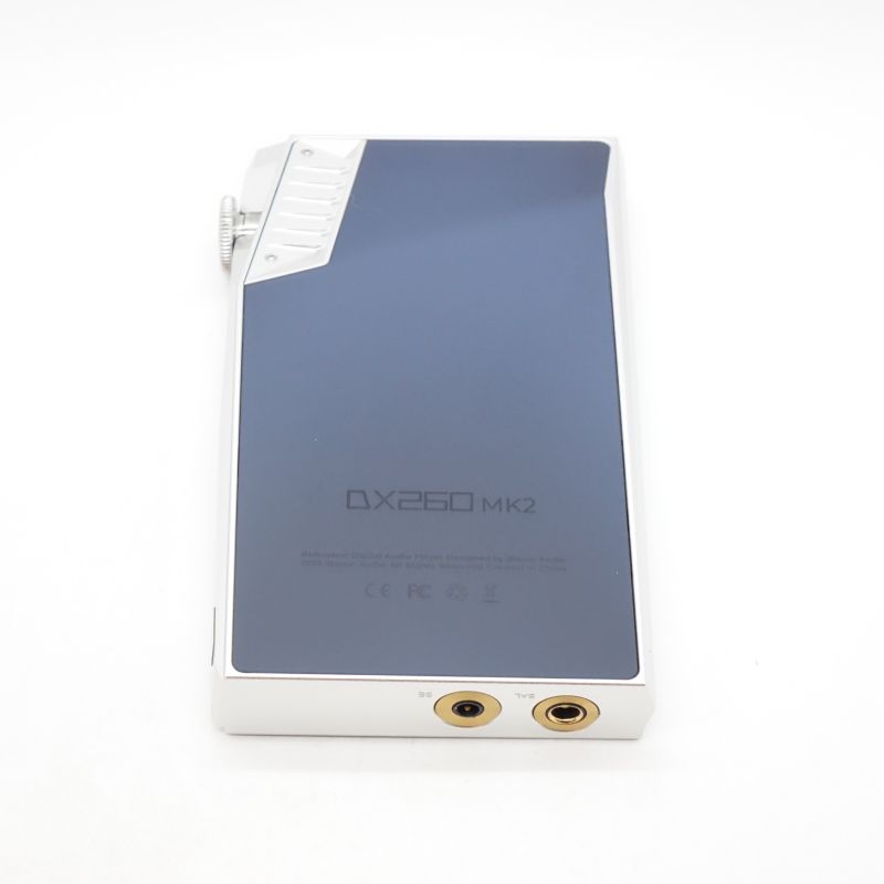 DX260MK2 Silver+Blue