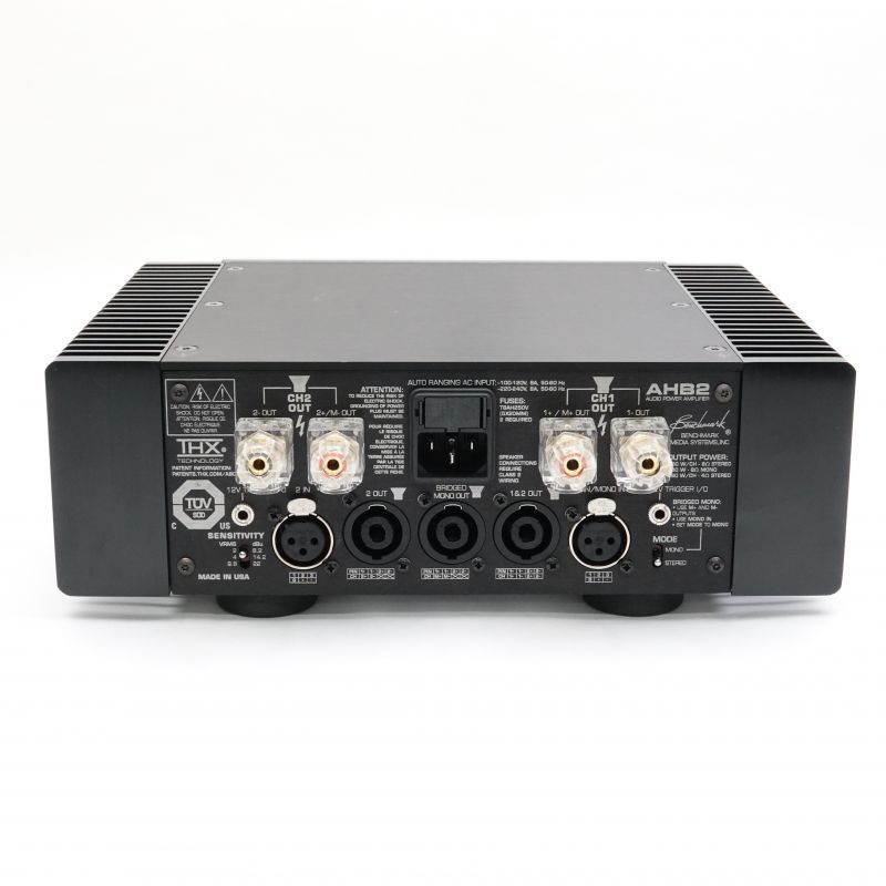 AHB2 Silver [BMS-AHB2-S]