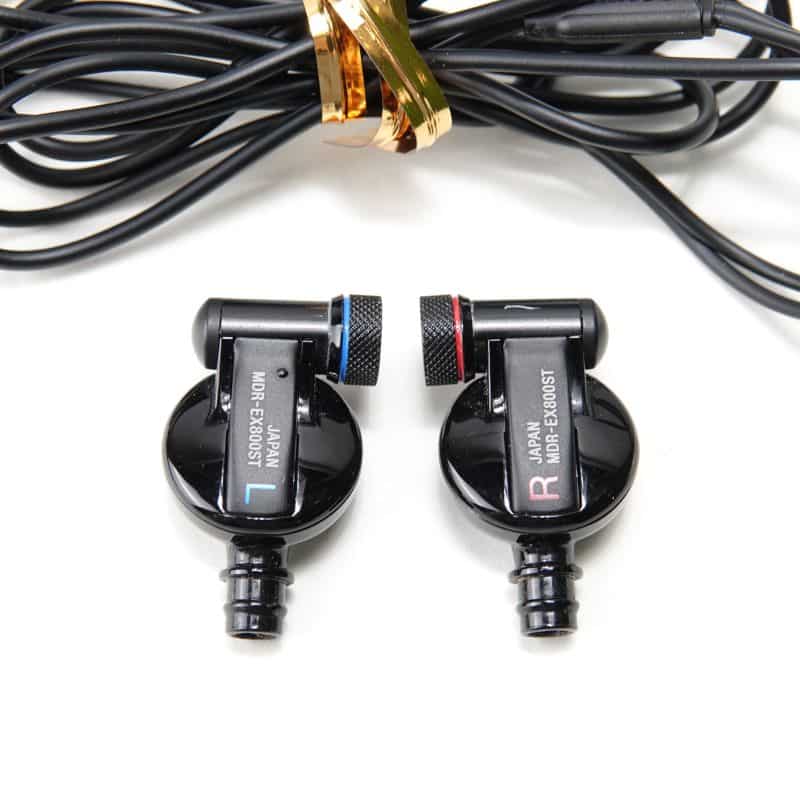 MDR-EX800ST