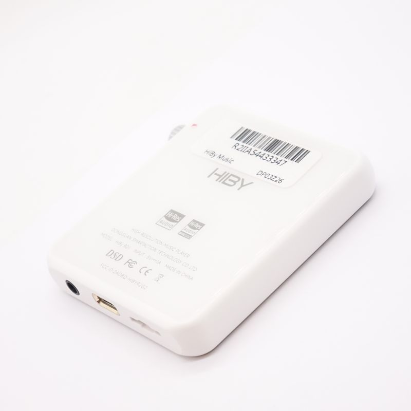R2 II White