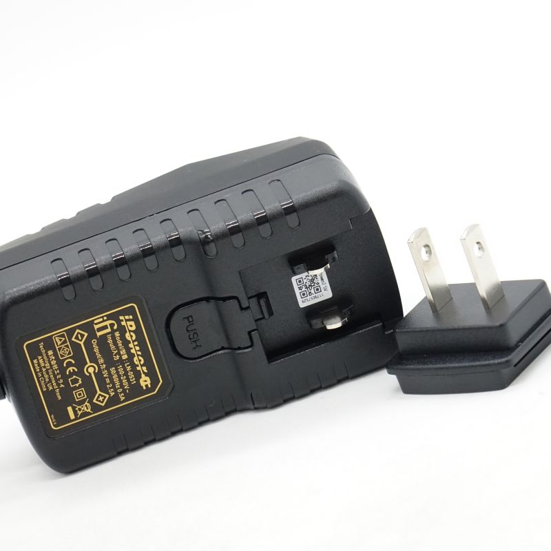 iPower II 5V