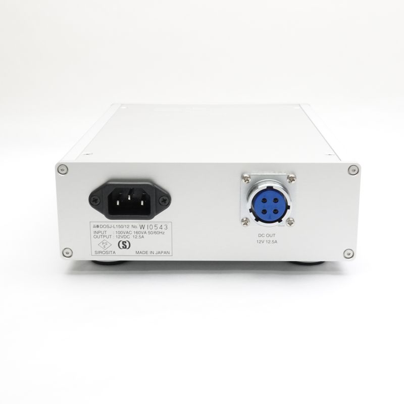 canarino DC power supply 12V