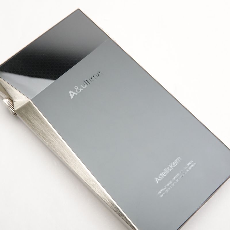 A&ultima SP2000T Copper Nickel [IRV-AK-SP2000T-CN]
