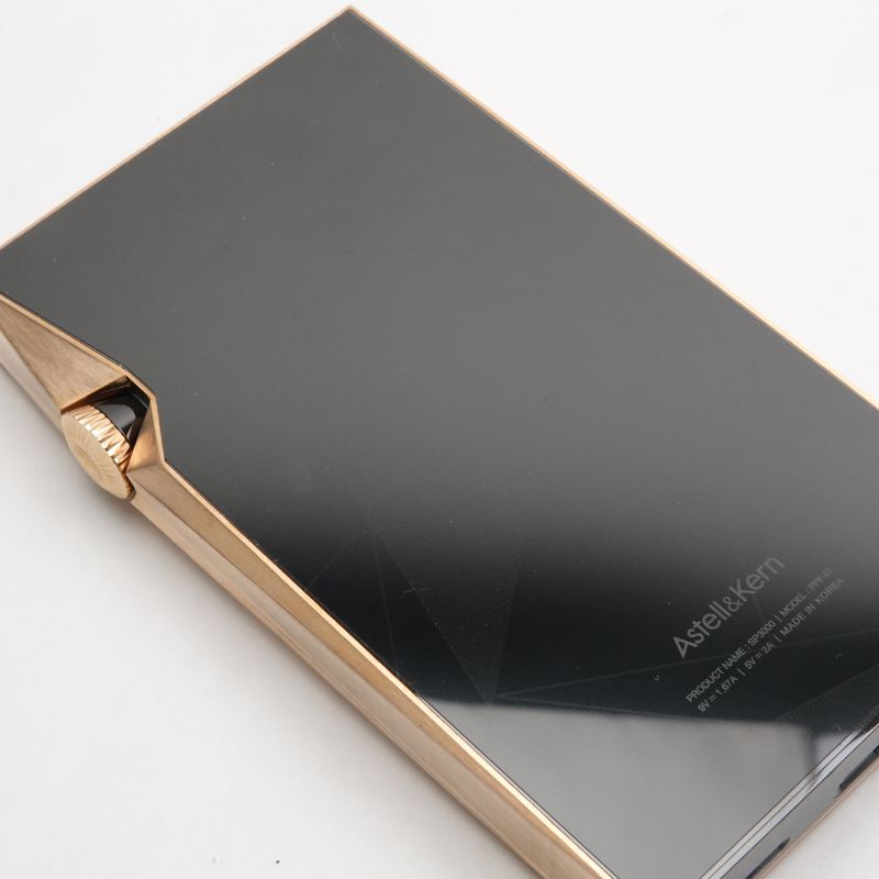 A&ultima SP3000 Copper [IRV-AK-SP3000-COP]
