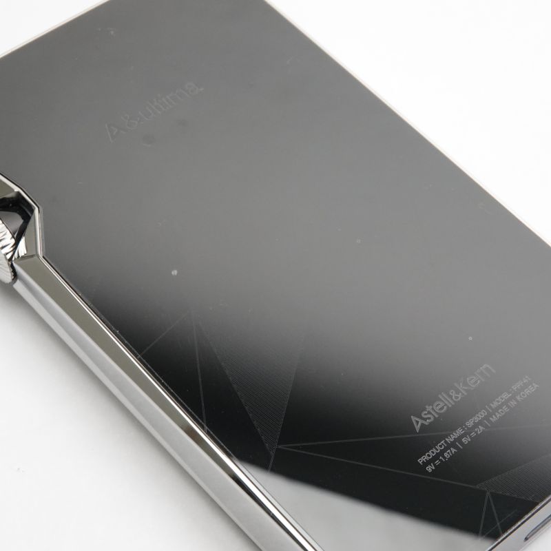 A&ultima SP3000 Silver [IRV-AK-SP3000-SLV]