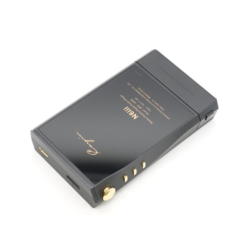N6iii DAP/E203 [SPK-A006-E203]