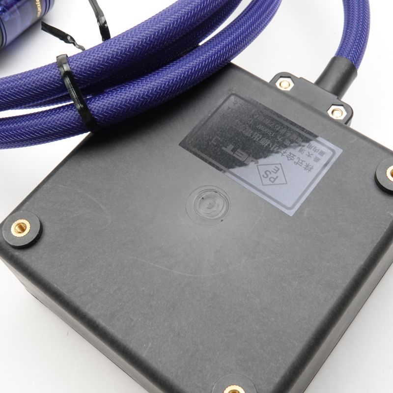 OCB-1 EXs II/2.0m
