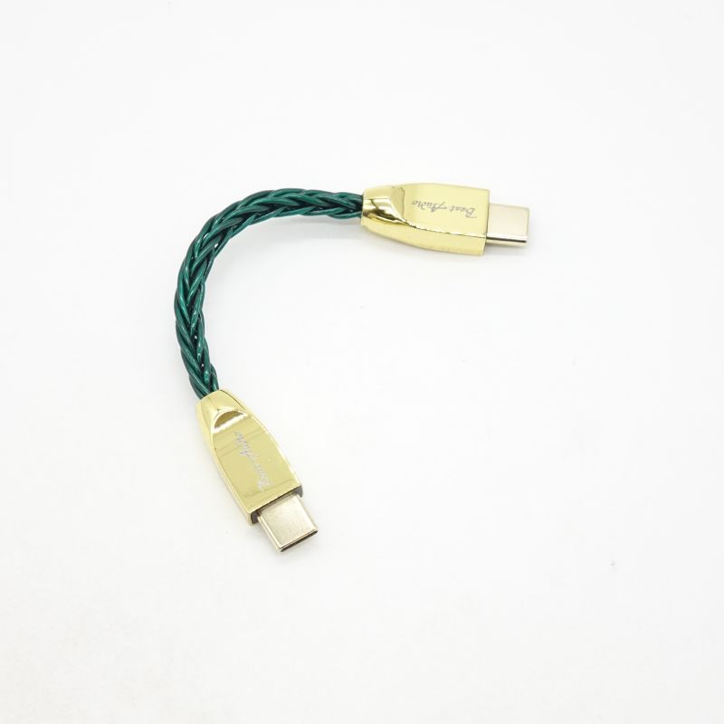 Cable USB-C to USB-C [BEA-8534]