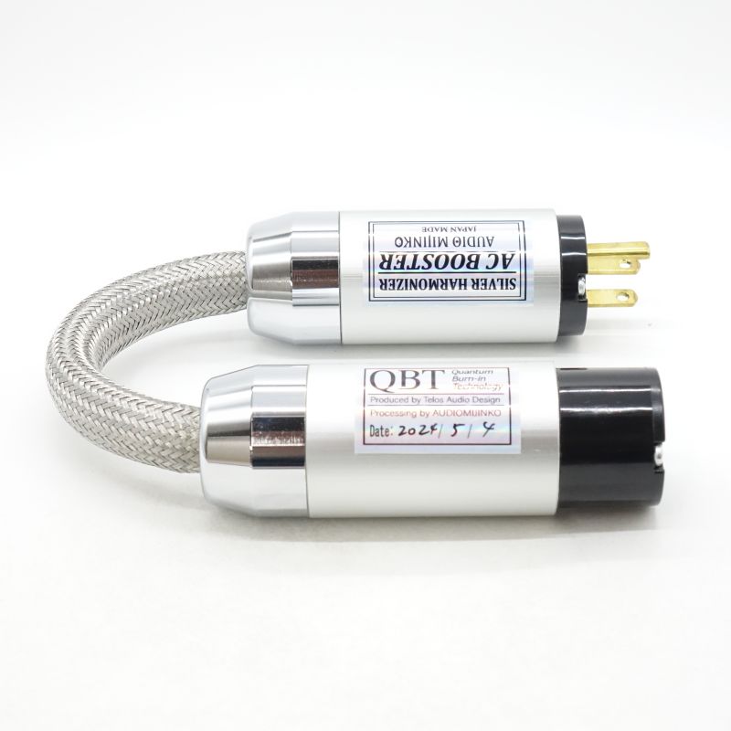 SILVER HARMONIZER AC BOOSTER