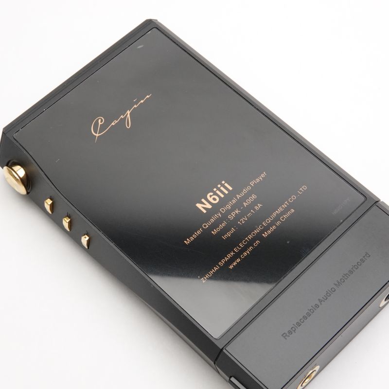 N6iii DAP/E203 [SPK-A006-E203]