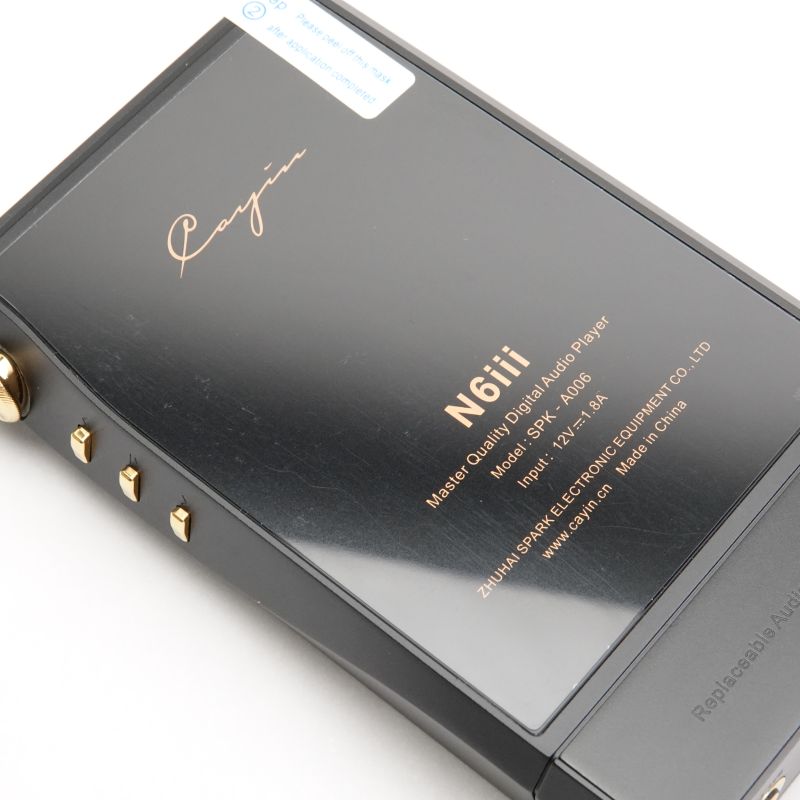 N6iii DAP/R202 [SPK-A006-R202]