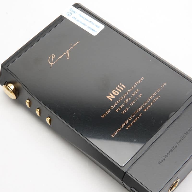 N6iii DAP/E203 [SPK-A006-E203]