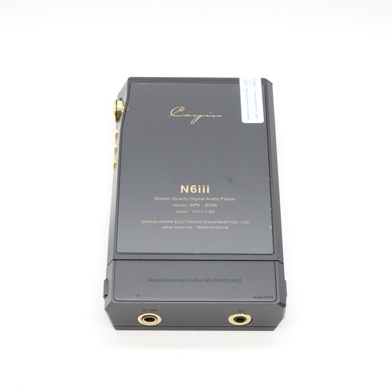 N6iii DAP/E203 [SPK-A006-E203]