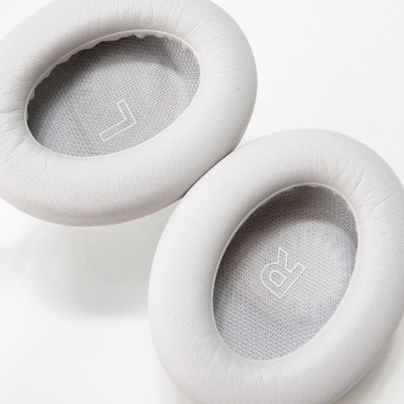 QuietComfort Ultra Headphones [QCULTRAHPWHT]