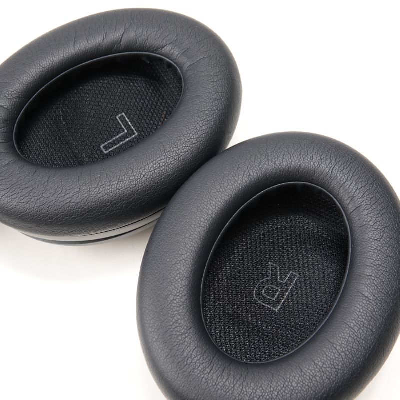 QuietComfort Ultra Headphones [QCULTRAHPBLK]