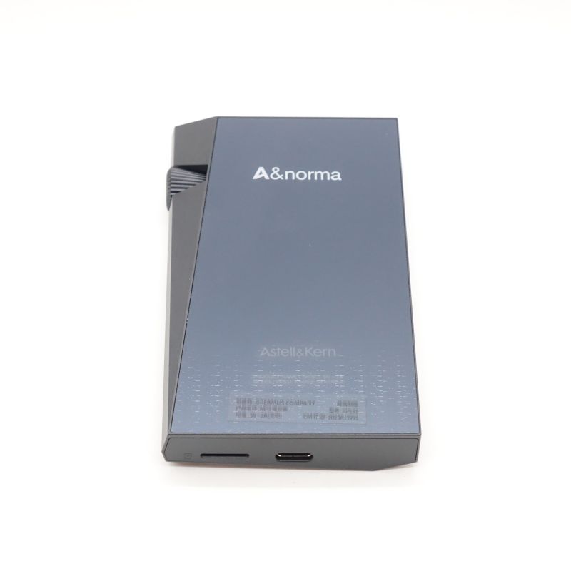 A&norma SR35 [IRV-AK-SR35]