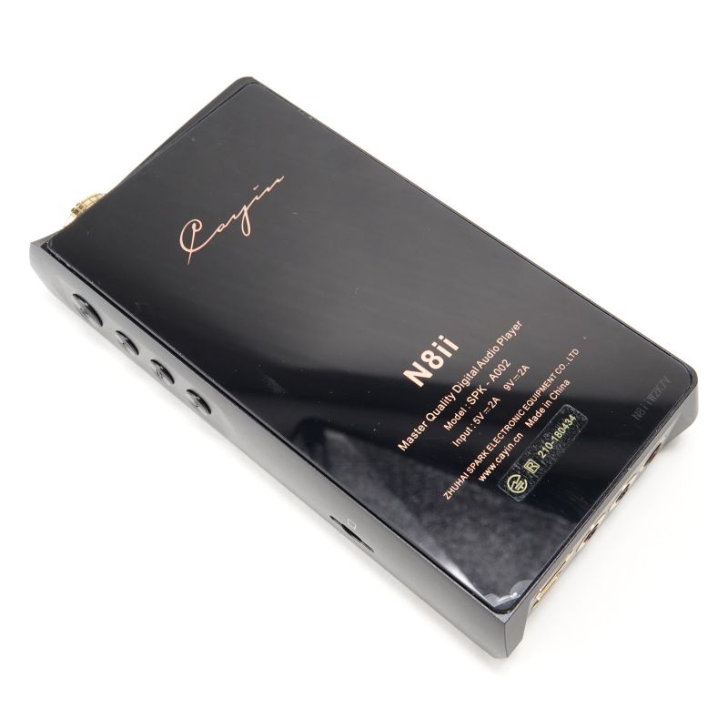 N8ii [SPK-A002]