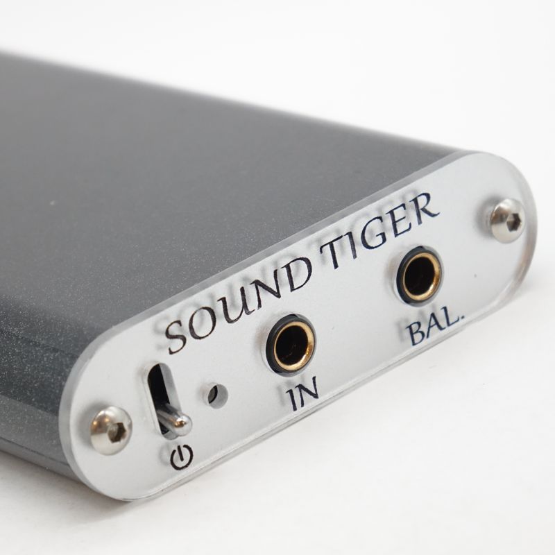 SOUND TIGER Immersion