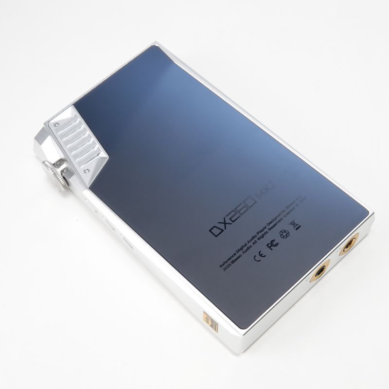 DX260MK2 Silver+Blue