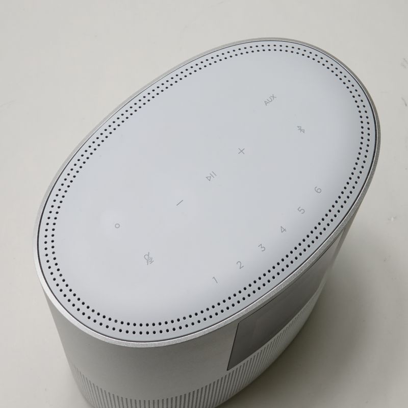 HOME SPEAKER 500 SLV