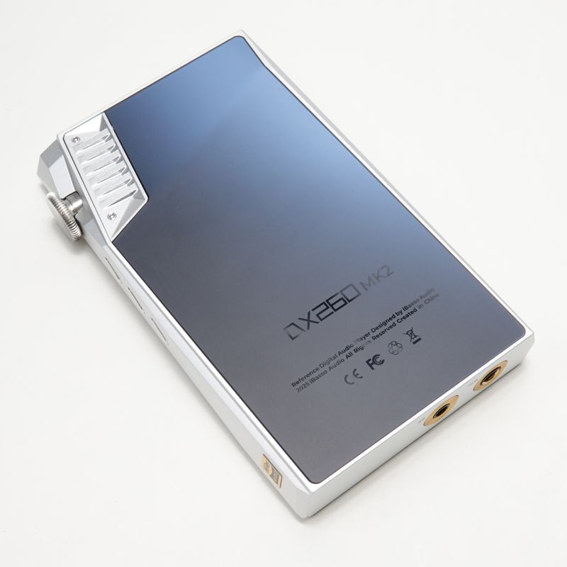 DX260MK2 Silver+Blue