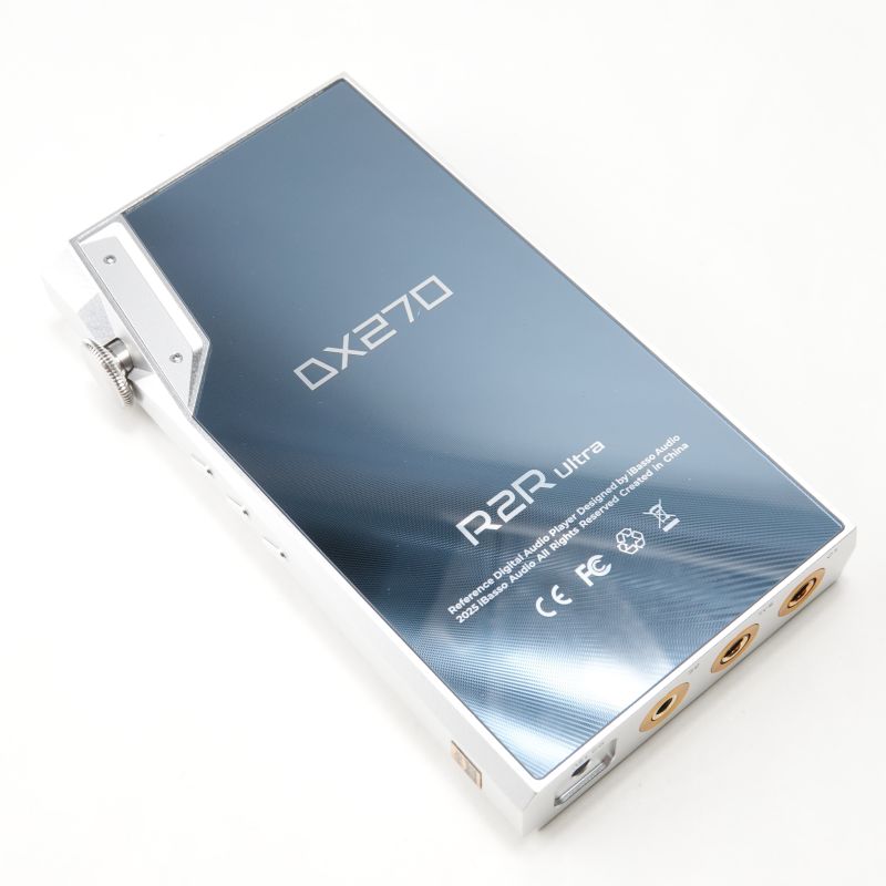 DX270 SV