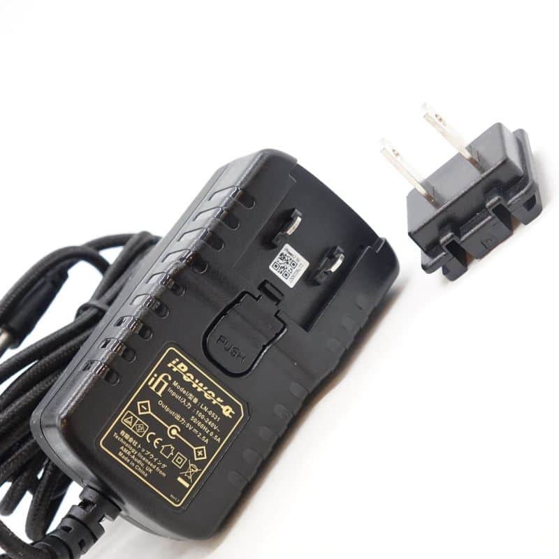 iPower II 5V