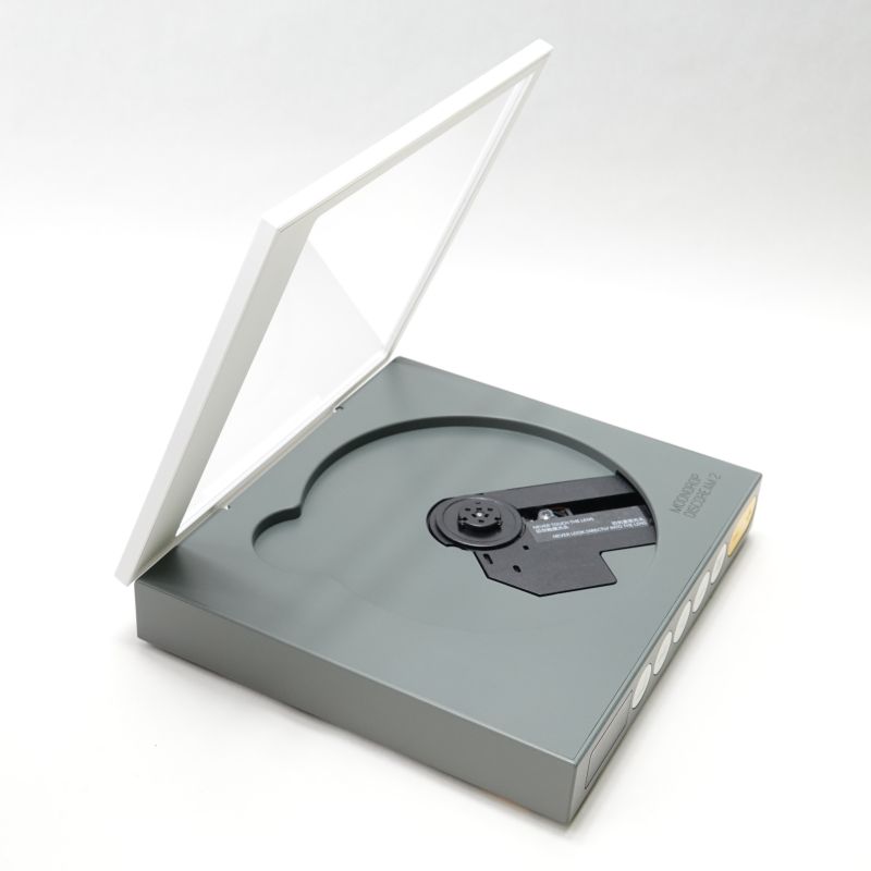 DISCDREAM 2