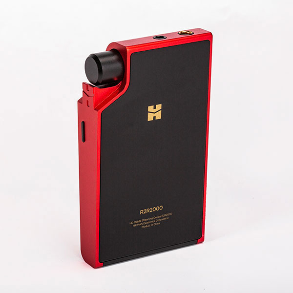 R2R2000 (RED)