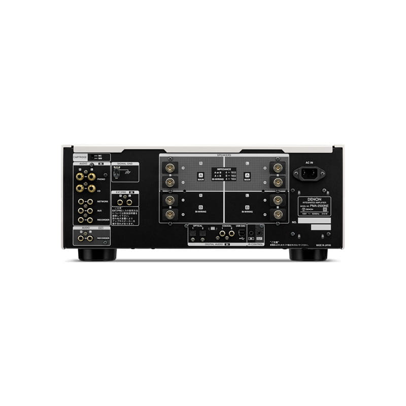 PMA-2500NE